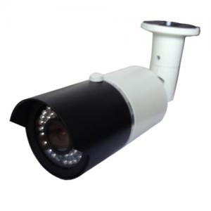 Buy cheap 2.0mp HD Real-time Transmission Day and Night Surveillance IP66 Waterproof CVI Bullet CCTV product