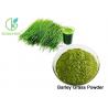 Buy cheap Green Fine Barley Grass Powder / Barley Grass Juice Powder Lower Blood Sugar from wholesalers