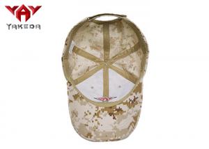 Buy cheap Tactical Molle Gear Accessories Army Camouflage Adjustable Military Caps product