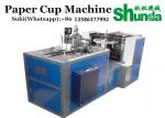 High Gram Material Paper Tea Cup Making Machine 380V 50HZ 4.8KW Tea And Ice