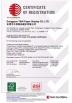 International T&W Enterprise Limited Certifications