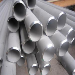 Buy cheap Schedule 40 316l Stainless Steel Pipe 1.5 Inch 1.75 Stainless Steel Exhaust Tubing Hot Rolled product