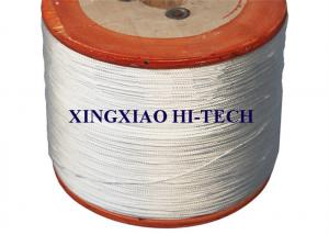 Buy cheap Heat Proof / Resistant Insulation Rope For Sealing White Color Braided / Twisted product