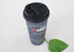 4OZ - 22OZ Custom Printed Coffee Paper Cups With Sleeve For Milk / Espresso