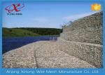Customized Gabion Wire Mesh Wire Cages For Rock Retaining Walls 2.0~3.7mm