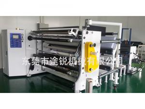 Buy cheap Explosion Proof Film Slitting Machine With Separate Type Unwinding Stand product