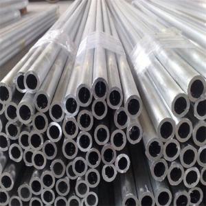Buy cheap 1200 Aluminum Alloy Vent Pipe Tube H16 2 Sch 40 3000 Series product