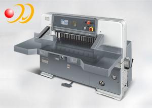 Buy cheap Converter Paper Cutting Equipment , Single Hydraumatic Paper Cutting Machinery product