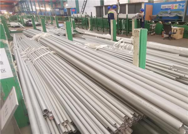 Stainless Steel Bright Annealed Tube ASME SA213 TP316 316L OD 6.00mm To 101.6mm