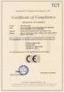 シンセンSunrisSS光電子工学Co.、株式会社。 Certifications