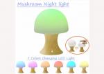Mushroom Soft Silicone LED Night Light For Children / 7 Colors Changing Table