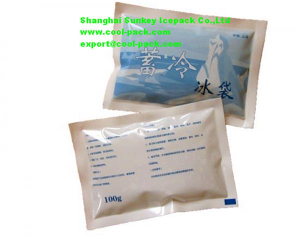 sell thermal ice packs,insulated ice packs,breast milk cooler bag(SK-BD250 super cold pack)