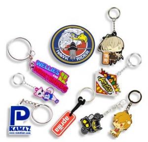 Buy cheap Customized PVC 3D Molding Silicone Rubber Keychain product