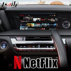 Buy cheap GPS Android Box for LEXUS LX570 LC500h 2013-2021 Android video Interface with CarPlay,YouTube, Android Auto by Lsailt product