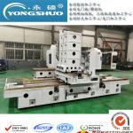Gantry CNC Machining Center/Big Scale Gantry CNC Machine Tool Gantry CNC Machine