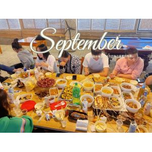 China Factory - Beijing Silk Road Enterprise Management Services Co., Ltd.