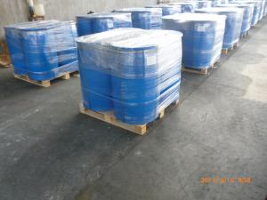 Buy cheap Cocamidopropyl betaine(CAB-35) for detergent surfactant/Ion surface active agent Cocamidopropyl betaine product