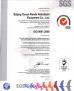 Beijing Ocean Renda Petroleum Equipment Co., Ltd. Certifications