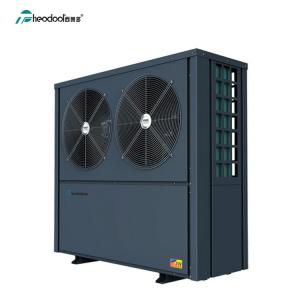 Buy cheap Free Standing EVI Commercial Heat Pump / Domestic Hot Water And Floor Heat Pump Unit product
