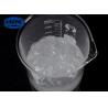 Buy cheap Cosmetic Grade Sodium Lauryl Ether Sulfate C16H35NaO5S High Biodegradation from wholesalers