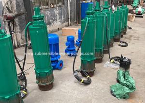 Buy cheap 15m3/h 160m Water Submersible Pump Bottom Suction product