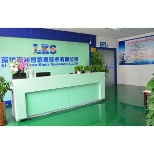 China Factory - Shenzhen Lean Kiosk Systems Co., Ltd.