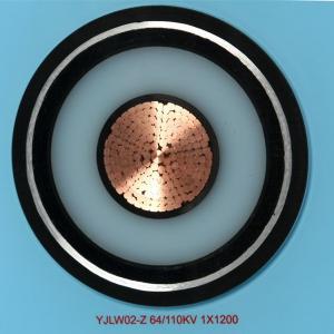 Buy cheap 66KV Copper Wire Shielded HV Power Cable For Large Transmission System product