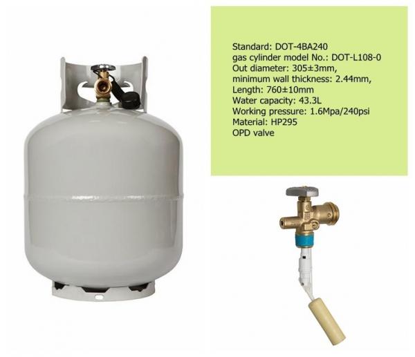 IS01119-3 standard 12.5kg propane refill bottled 30 lb lpg gas tank gas cylinder