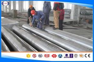 Buy cheap Dia 80-1200 Mm Forged Steel Bars , AISI4140 / 42CrMo4 Hot Forged Round Steel Bar product