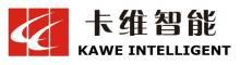 China Wuxi KAWE intelligent equipment Co., Ltd. logo