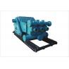 Buy cheap Advanced Structure Drilling Mud Pumps / Drilling Rig Mud Pumps For Oilfield Oil from wholesalers