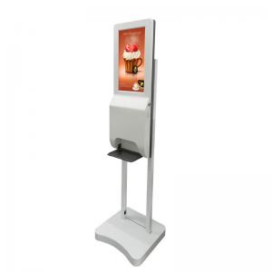 Buy cheap Hd Advertising Android RK3288 21.5&quot; Digital Signage Kiosk product