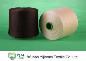 Buy cheap 100 Spun Polyester Sewing Thread Yarn 60/2 3000 Yards , Z Twist Colored Yarn product