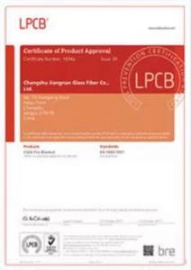 Buy cheap 1.2*1.2 LPCP Approvde Fire Blanket with BS EN1869 2019 Certificate product