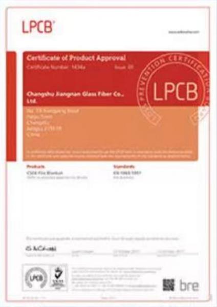 1.2*1.2 LPCP Approvde Fire Blanket with BS EN1869 2019 Certificate
