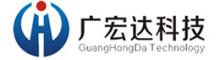 China Shenzhen GHD Technology Co., Ltd. logo