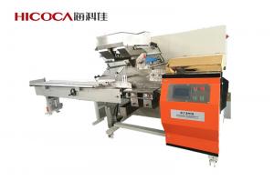 Buy cheap Bread, Chocolate, Biscuit Packing Machine / 50-60Hz Snack Food Packaging Equipment product