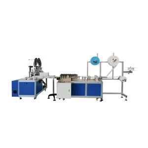 Buy cheap 17.5cm*9.5cm non woven Face Mask Making Machine product