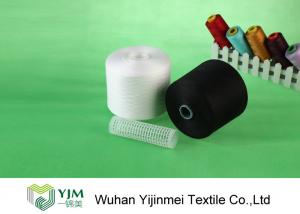 Buy cheap High Tenacity Polyester TFO Yarn , Raw White Polyester Sewing Thread product