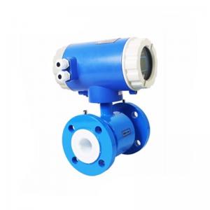 Buy cheap China cheap water electromagnetic flow meter magnetic flowmeter product