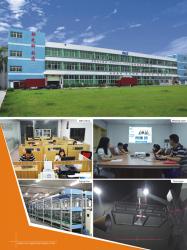 Shenzhen Best Bright Technology Co.,LIMITED