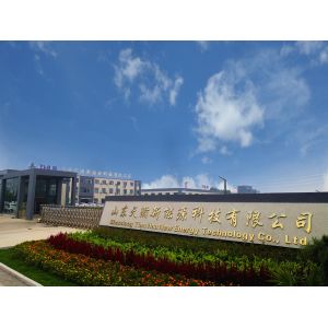 China Factory - Shandong Tian Han New Energy Technology Co., Ltd.
