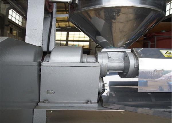 Cold Pressed Peanut Oil Machine RF125 210-300kg Per Hour CE SGS Approved