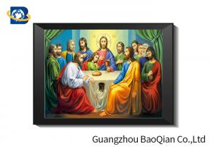 Buy cheap High Definition Lenticular Flip 3d Printing Picture Christian Holy Virgin Jesus Pattern product