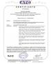 Shenzhen SORO Electronics Co., Ltd. Certifications