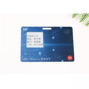 Buy cheap Rechargeable 1.0mm NFC OTP Smart Card For Smart Phone Card Reader product