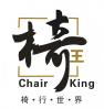 China factory - Foshan Shihang Furniture Co., Ltd.