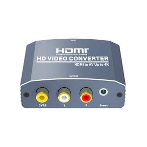 Buy cheap HDMI to AV, + Stereo, AV Signal Converter product