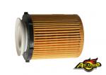 Environmental Protection Paper Car Oil Filter A2701800009 for Mercedes GLK C
