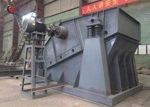 Buy cheap Plate Granite Circular Vibrating Screen Marble Vibro Sieve For Ore Dressing product